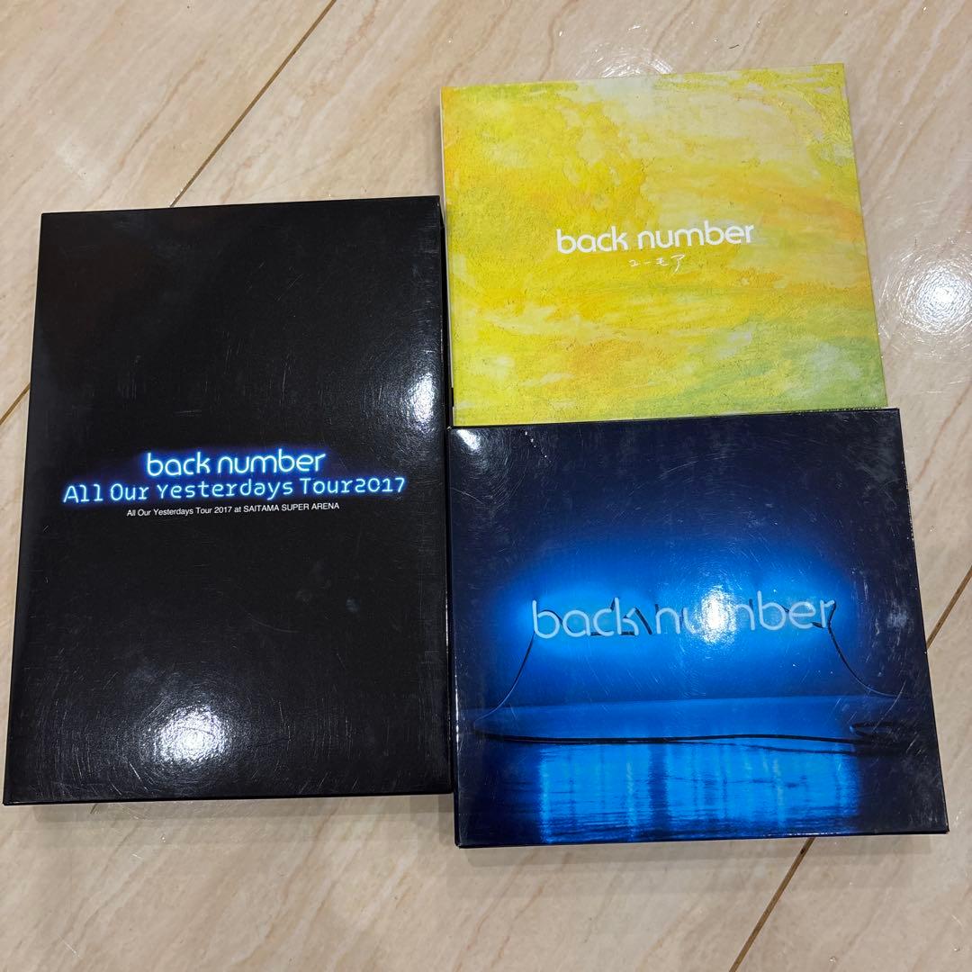 back number アンコール ユーモアAll Our Yesterdays