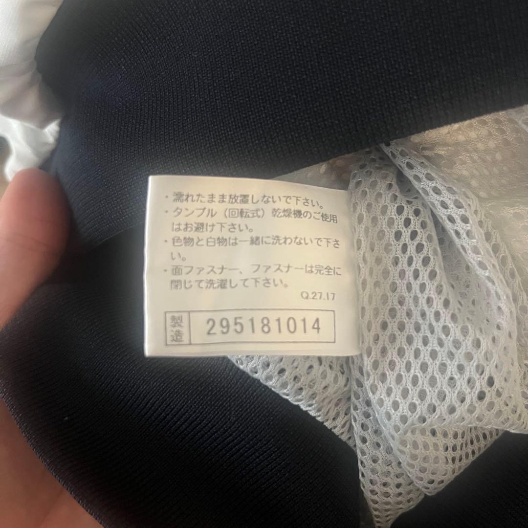 【美品】ミズノプロ 侍ジャパン 日本代表 グラウンドコート XLサイズ　石井大智