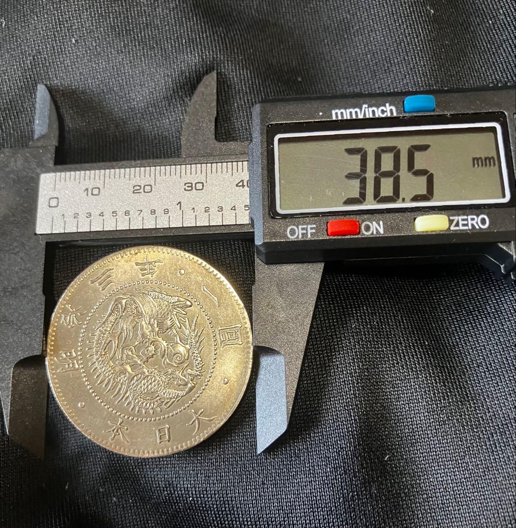 希少　欠貝圓　旧一圓銀貨　明治三年　貿易銀 目方26.25g 価格相談可