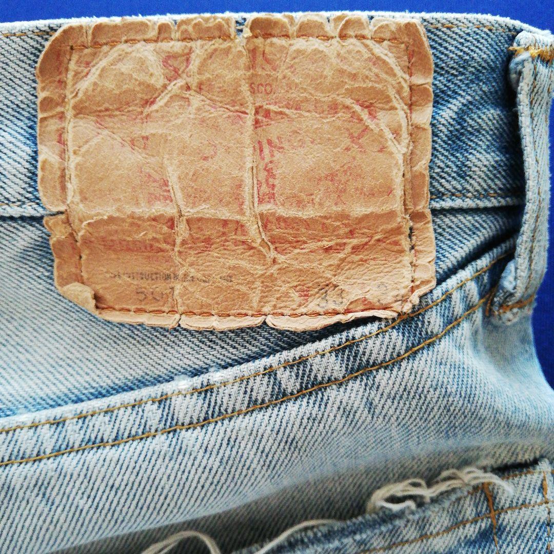 専用 Levi's リーバイス 501 70s 66後期 赤耳 w33 トップ6