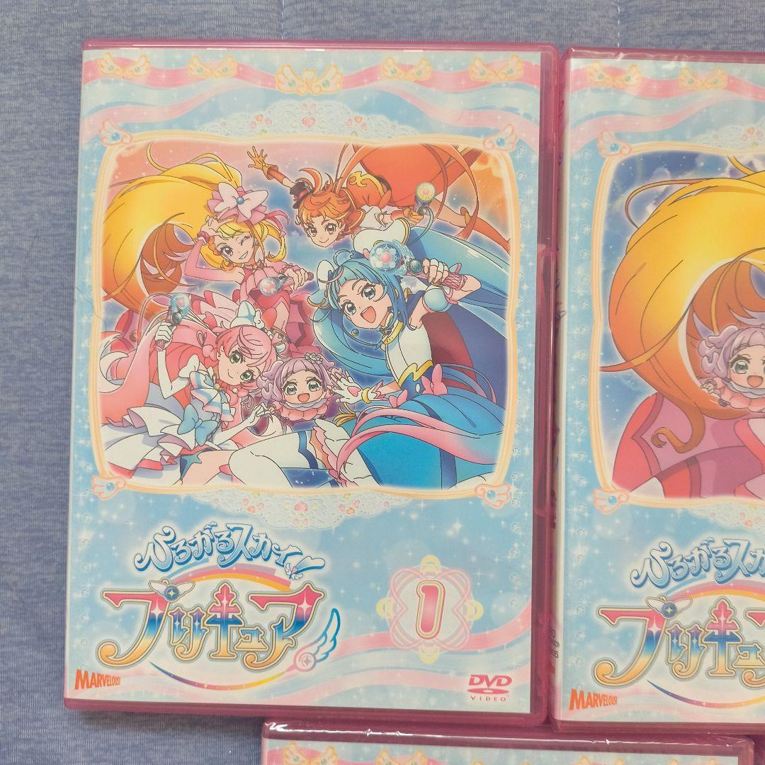 【新品未開封】ひろがるスカイ!プリキュア vol.1,5,6,7,9　DVD