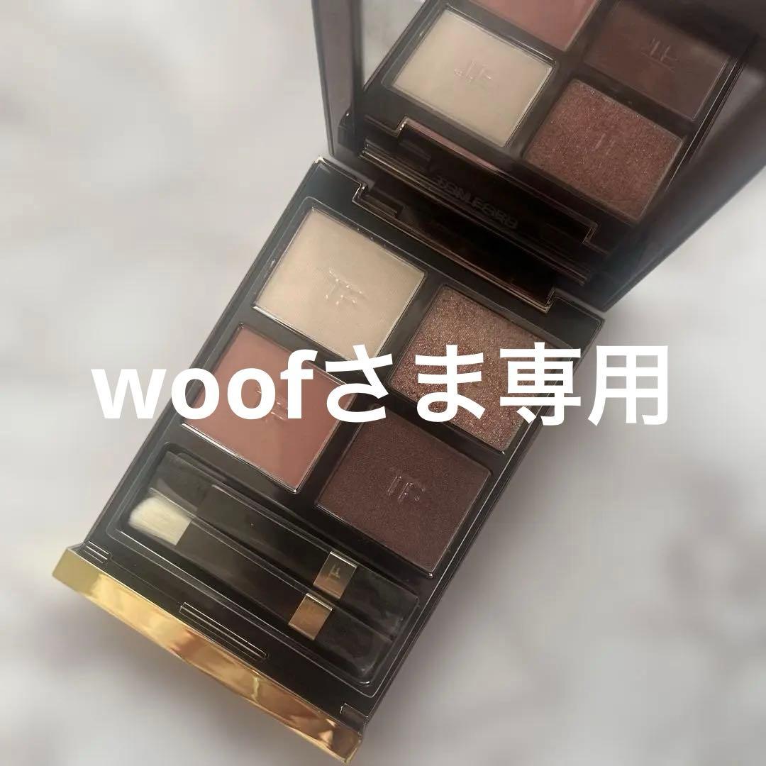 TOMFORD アイカラークォード　030 インソレントローズ