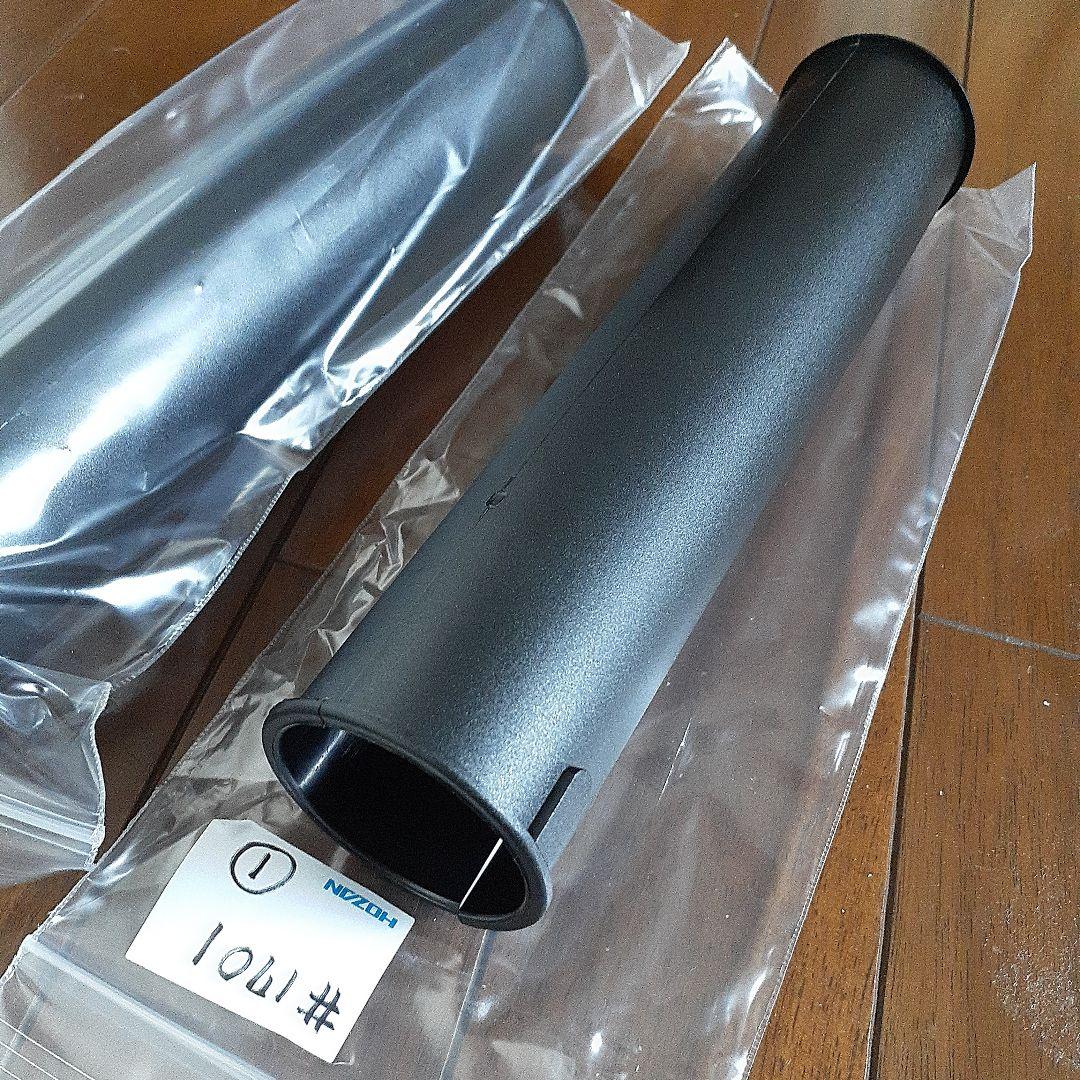 Park Tool パークツール PRS-21ジャンク+補修部品+1729-TA