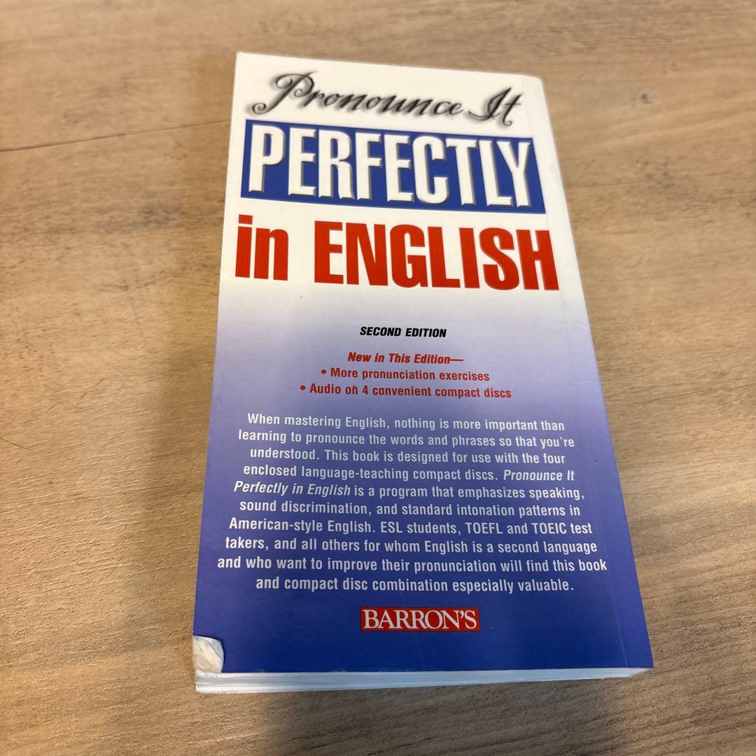 Pronounce It Perfectly in English 第二版