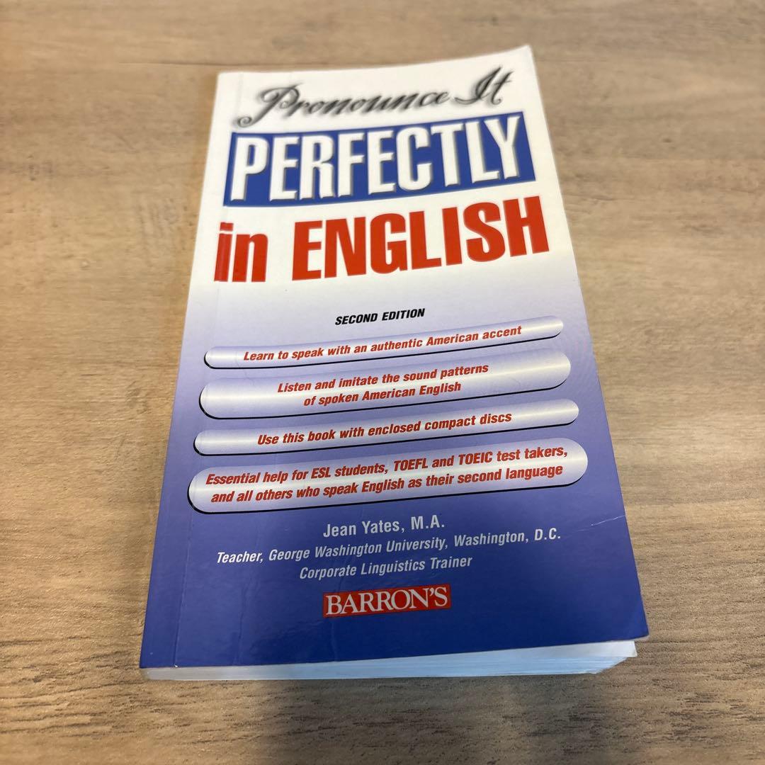 Pronounce It Perfectly in English 第二版