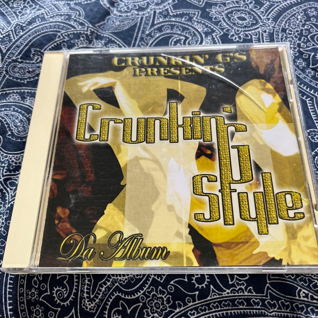 邦楽 g-rap crunkin' g's presents