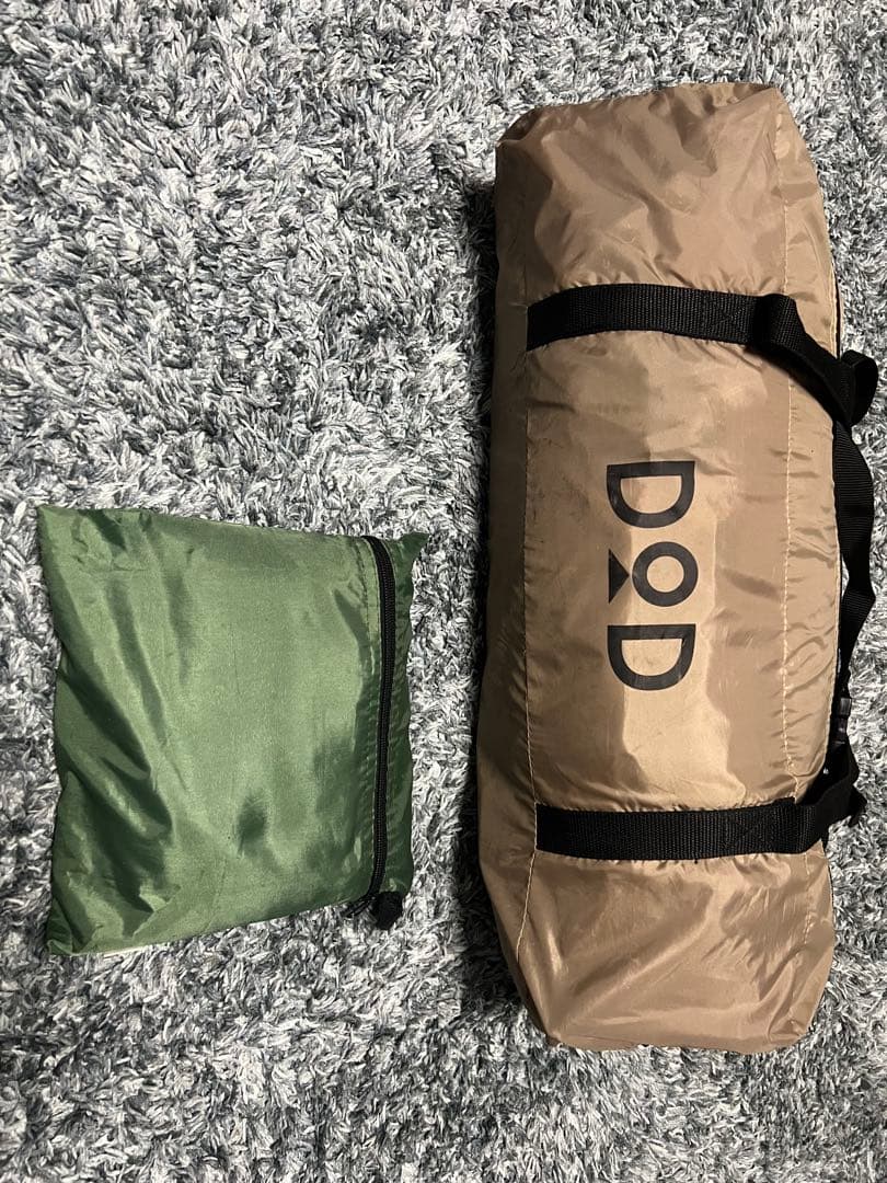 DOD ワンポールテント (S) +グランドシート付き