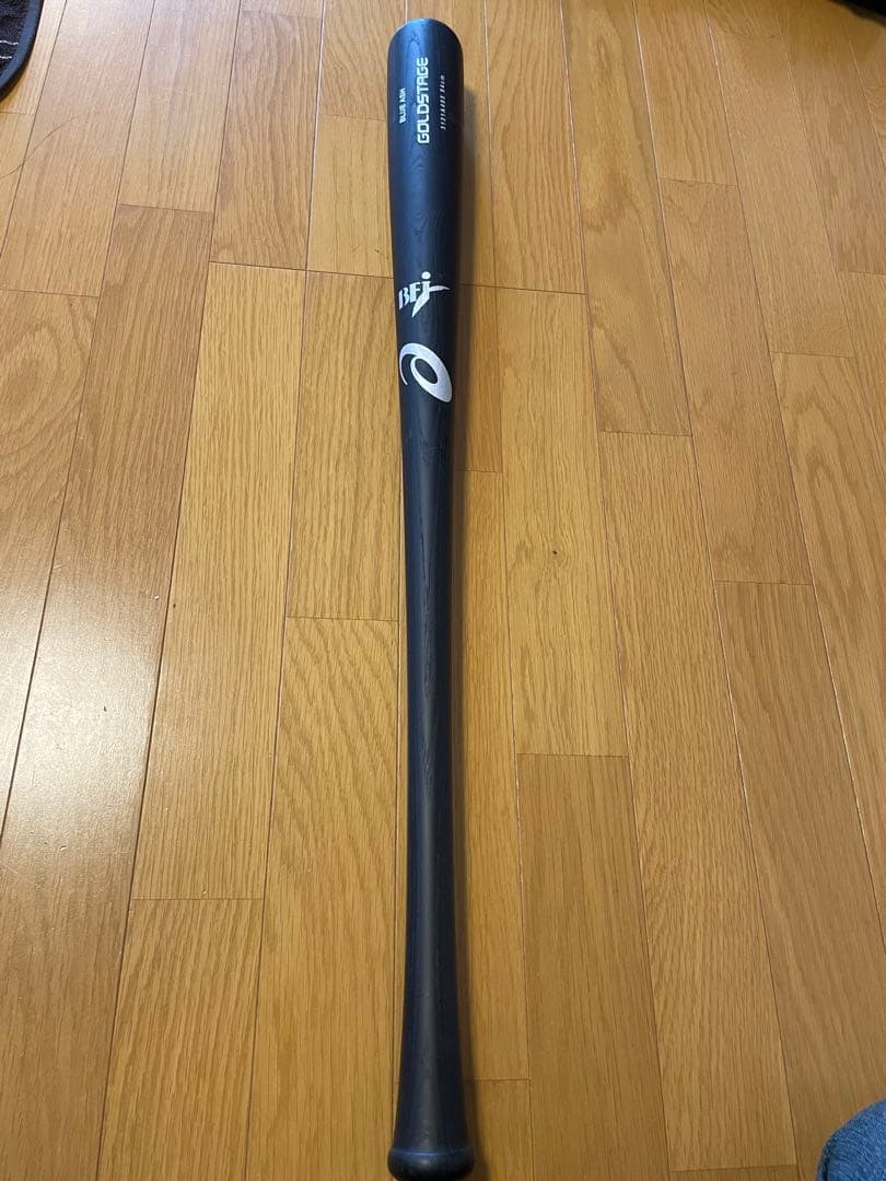 硬式木製アシックスGOLDSTAGEプロ落ち 巨人丸選手モデル 84cm884g
