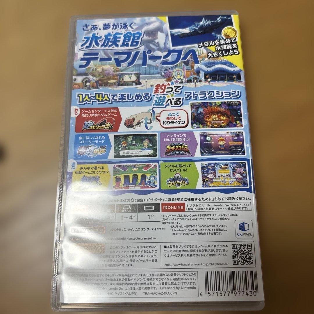 釣りスピリッツ 釣って遊べる水族館 サオコン（専用コントローラー）付き
