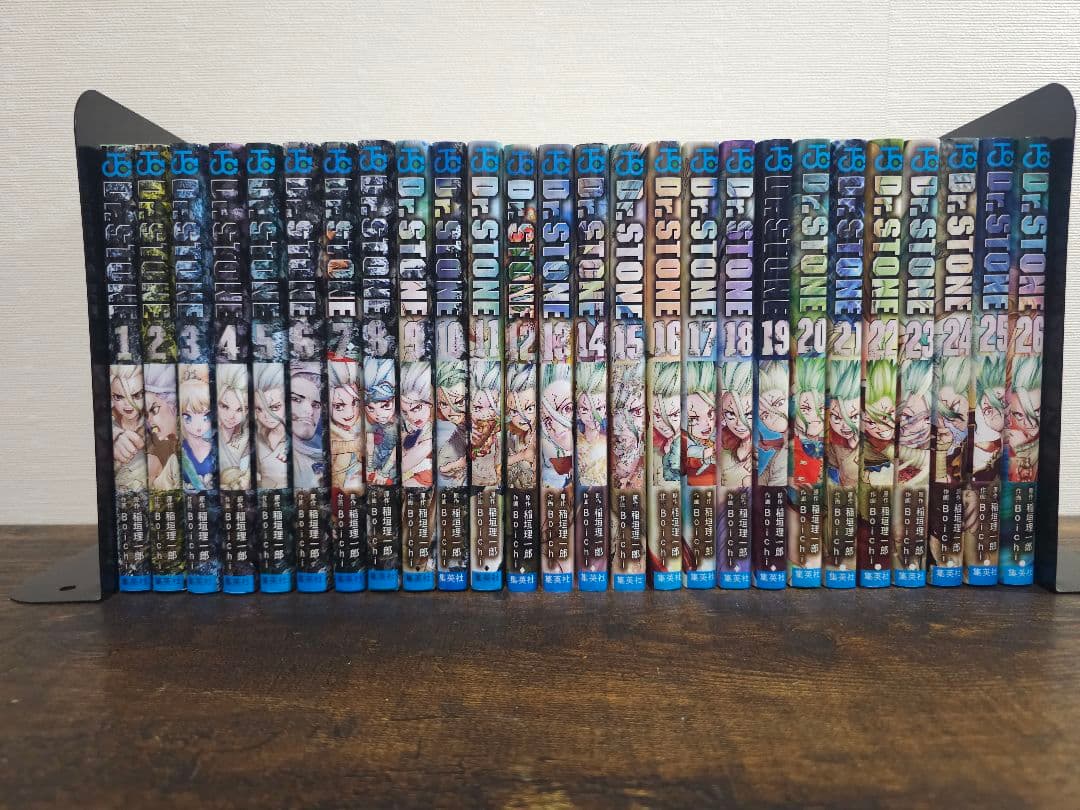 Dr.STONE 1巻～26巻 全巻
