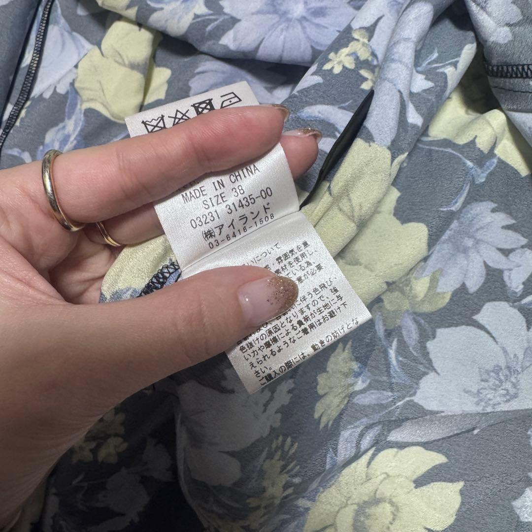 美品 GRACE CONTINENTAL フラワープリントカフタンワンピース