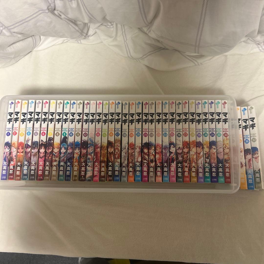 マギ　1-37全巻セット