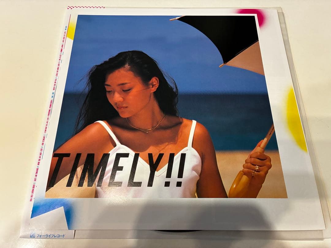 ANRI TIMELY!! レコード【カレンダー】