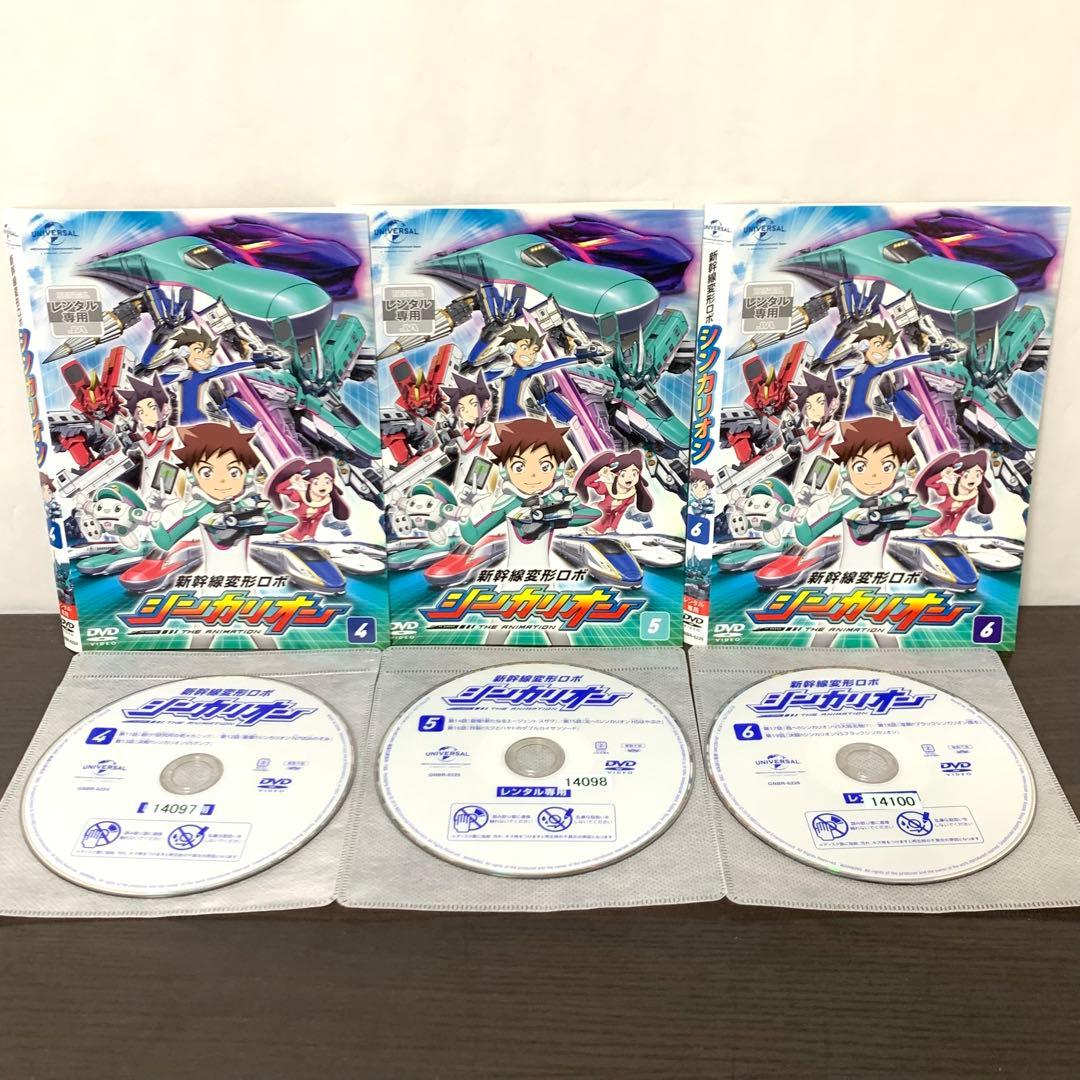 新幹線変形ロボ　シンカリオン　DVD 全巻（全25巻)セット
