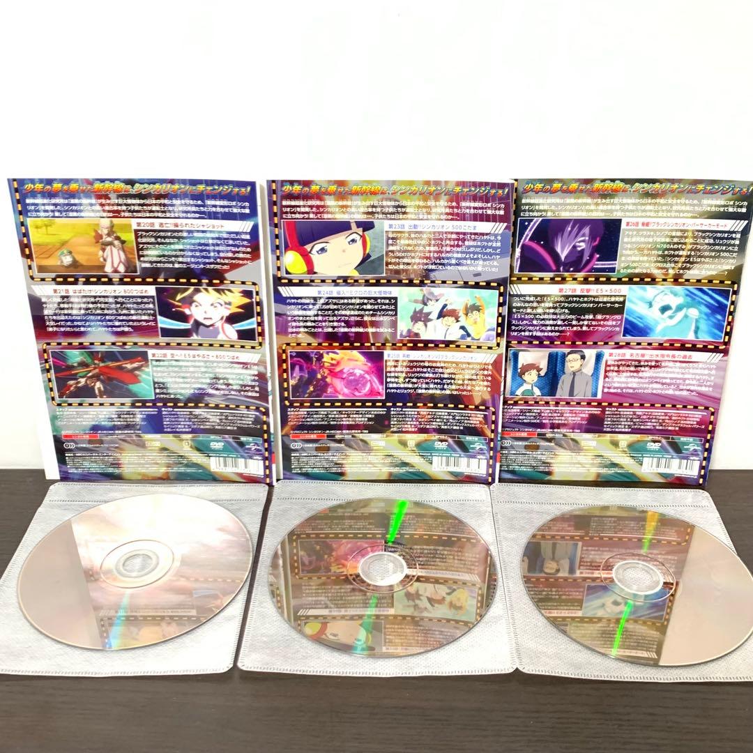 新幹線変形ロボ　シンカリオン　DVD 全巻（全25巻)セット