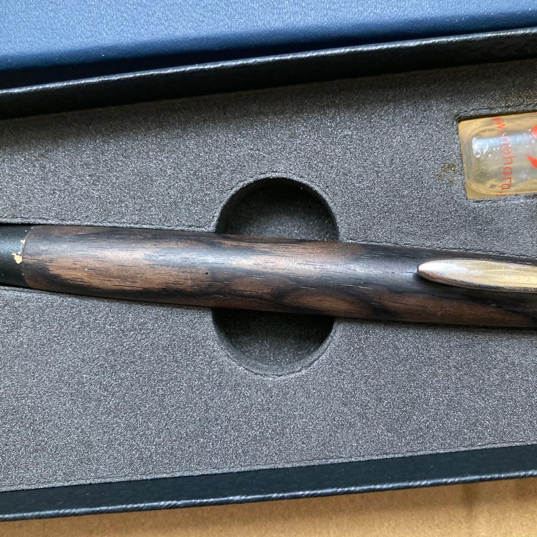 野原工芸 超特上黒柿孔雀杢 シャーペン　旧型