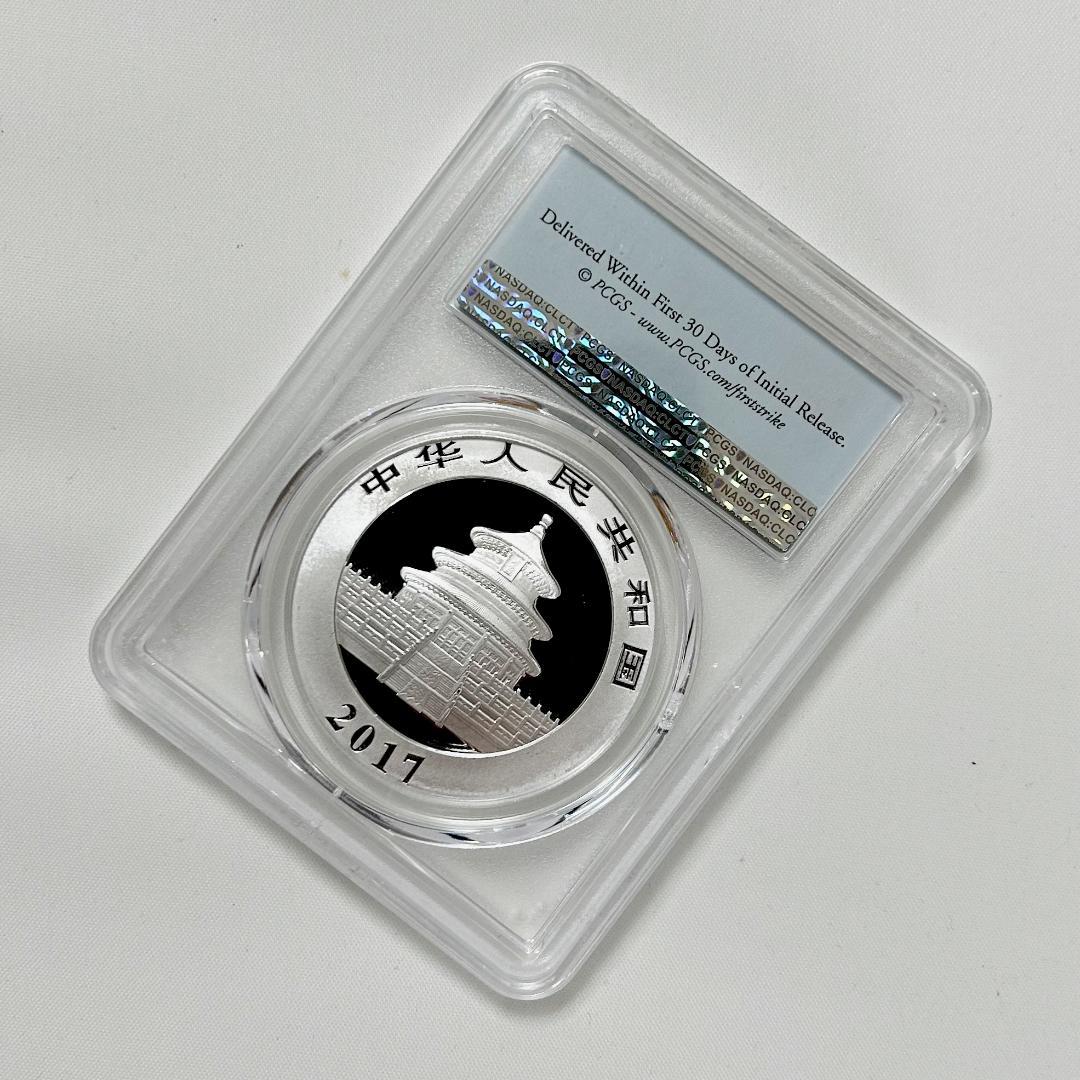 2017年 中国　パンダ PCGS MS70 10元/30ｇ
