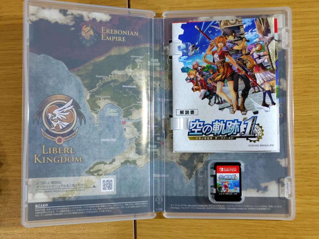 「空の軌跡 the 1st 」通常版 Nintendo Switch◆中古美品