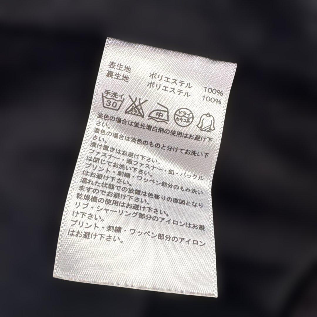 アディダスプロフェッショナル サイズL ウォームアップ