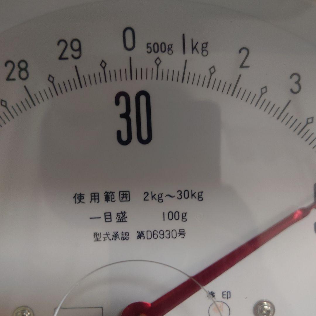 シンワ　上皿自動秤　３０kg