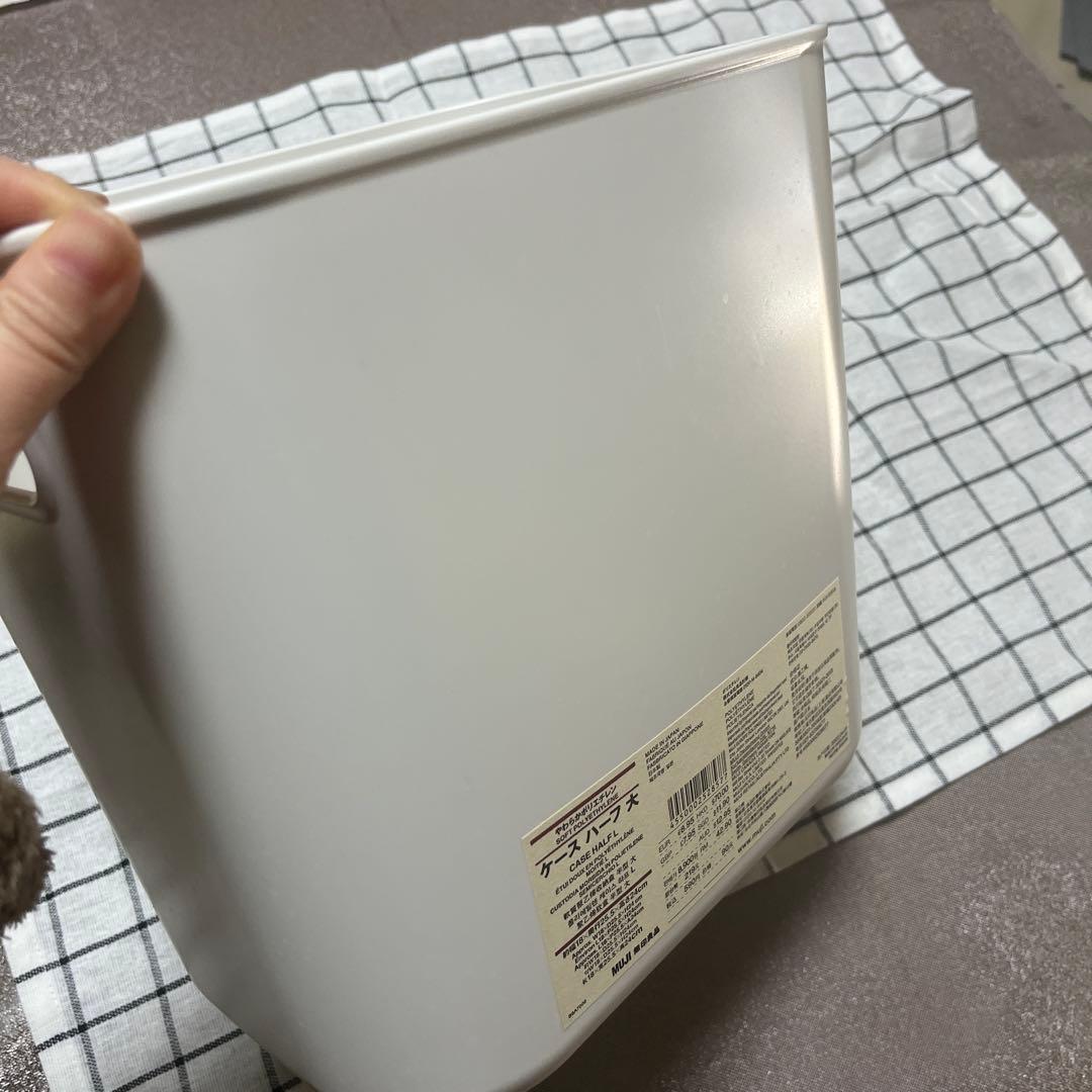 【未掲載更新】【大量＆各種】無印良品 ポリプロピレン　小物収納ケースまとめ売り