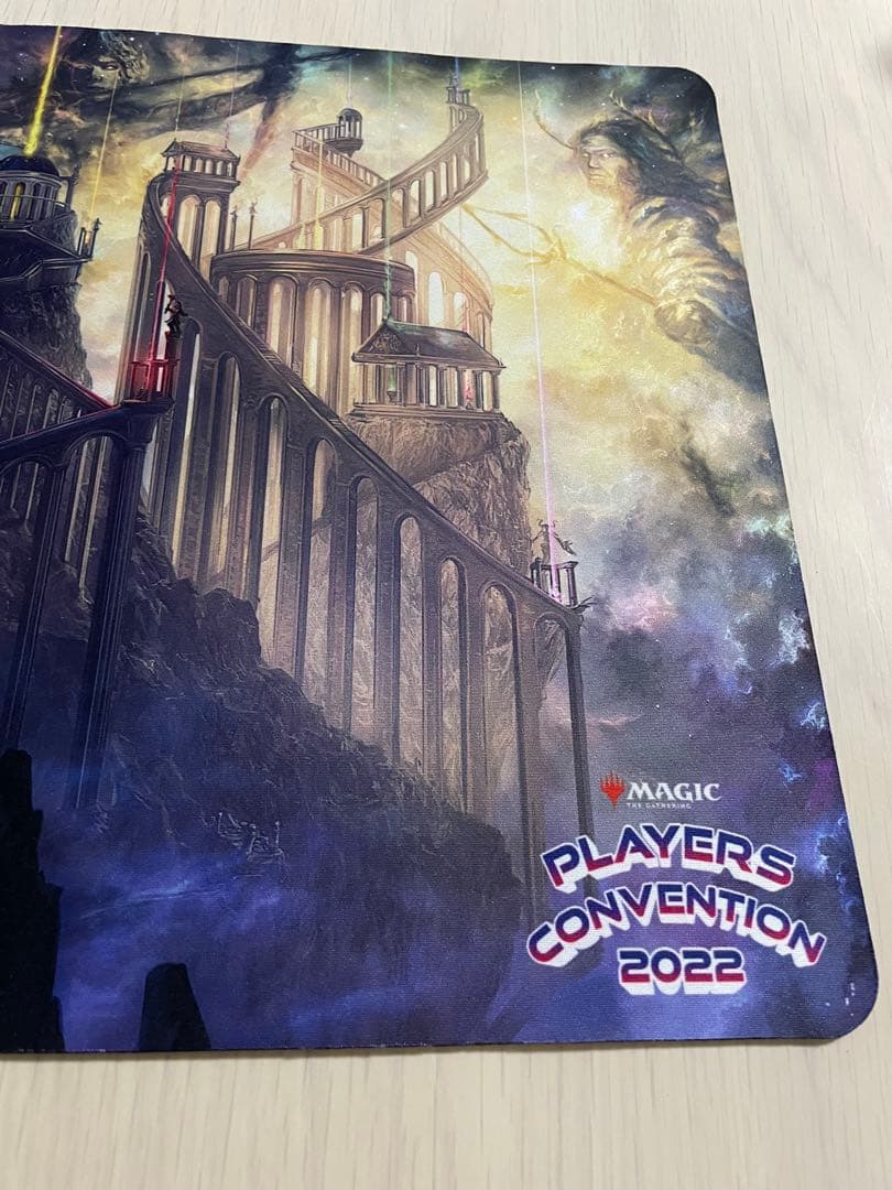 MTG プレイマット　ニクスの祭殿、ニクソス