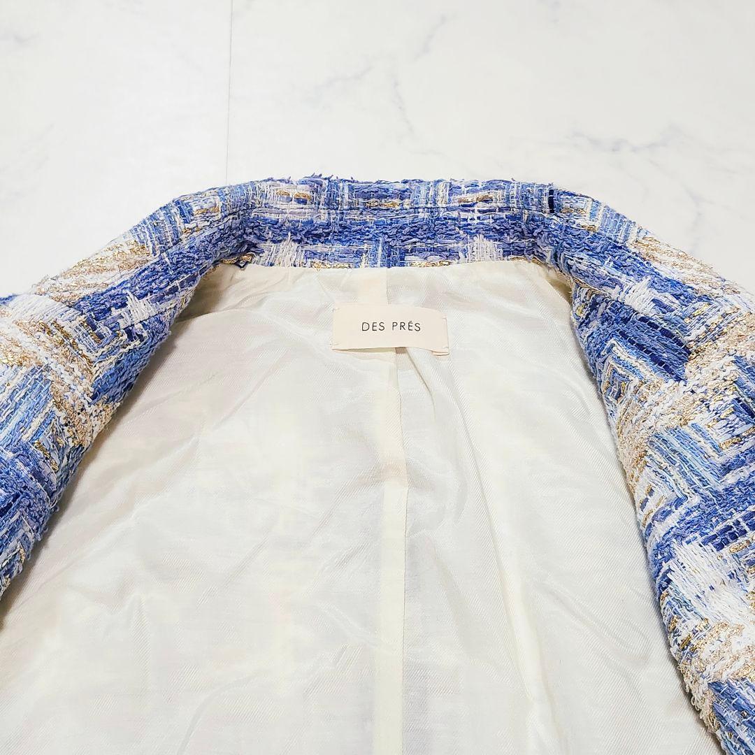 美品/23SS☆デプレ　サンセットツィードベルテッドジレ　ゴールドラメ