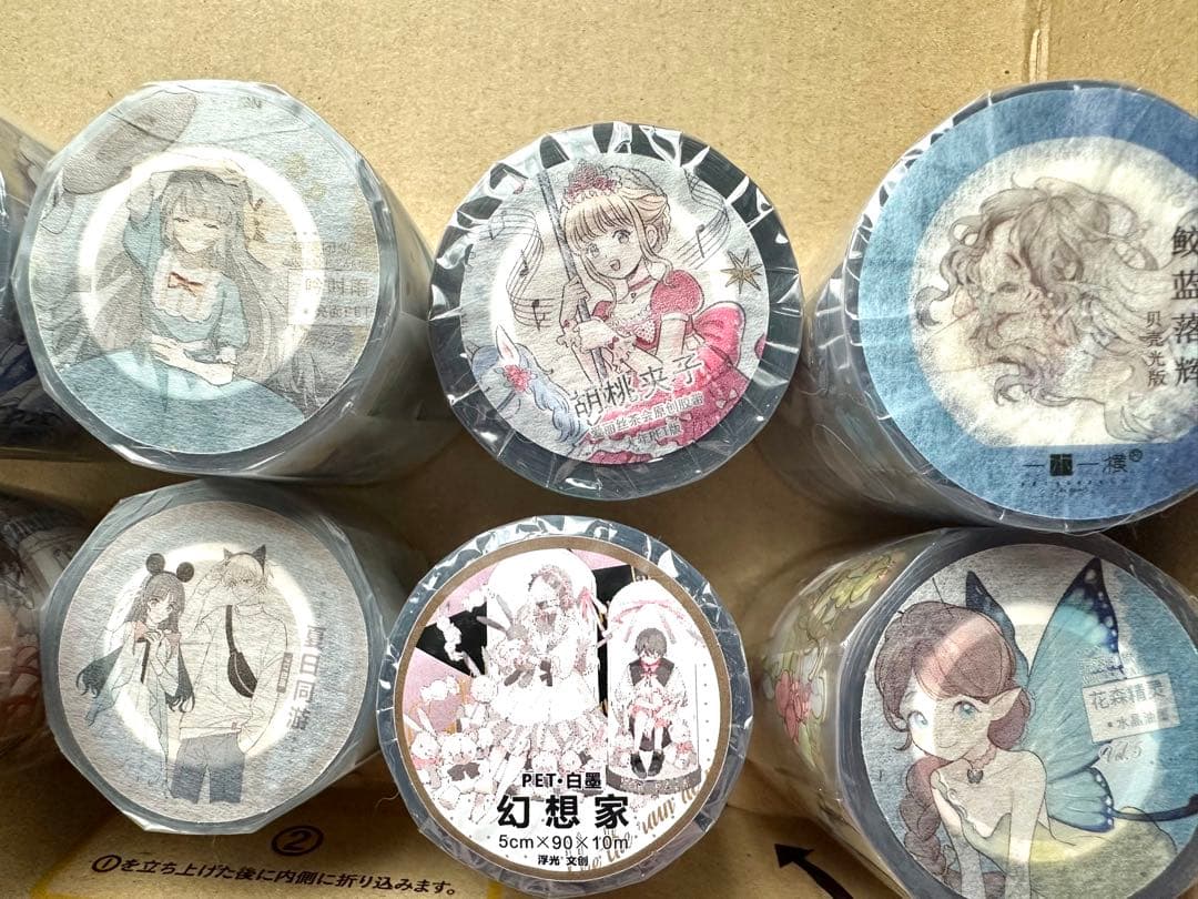 女の子中心人物マステ　マスキングテープ　10巻　まとめ売り