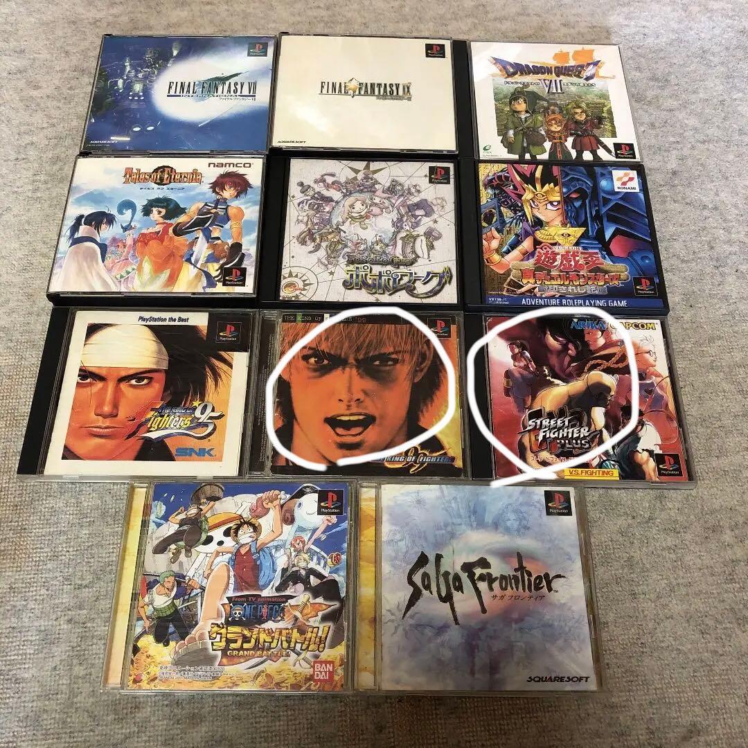 値下げ！！プレイステーション　PlayStation ゲームカセット