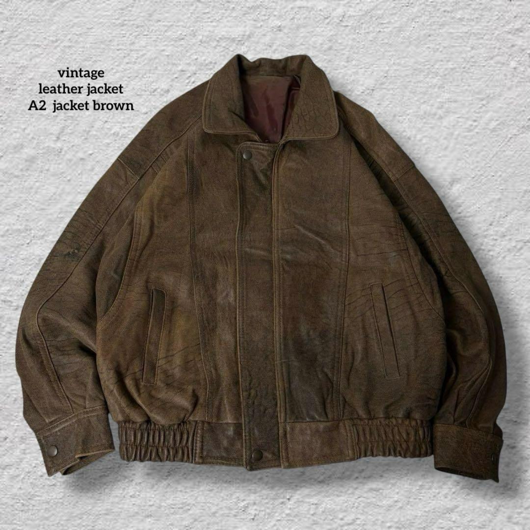 vintageレザージャケット90sブラウン本革A2ジャケット短丈古着激レアXL