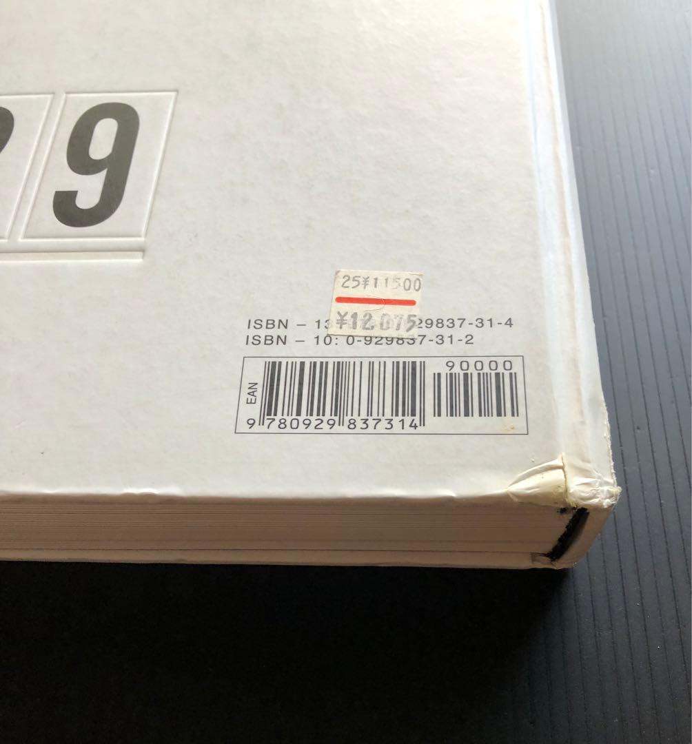 洋書 I AM THIS BOOK PG:(One Show)