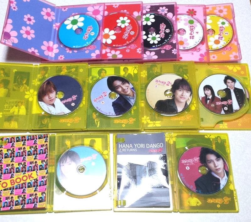 美品 花より男子 リターンズ DVD-BOX2セット 松本潤 嵐 初回ブック付
