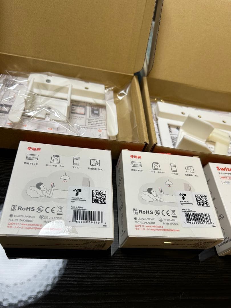 SwitchBot ポット4個セット ホワイト ブラック新品未使用取付セット付き
