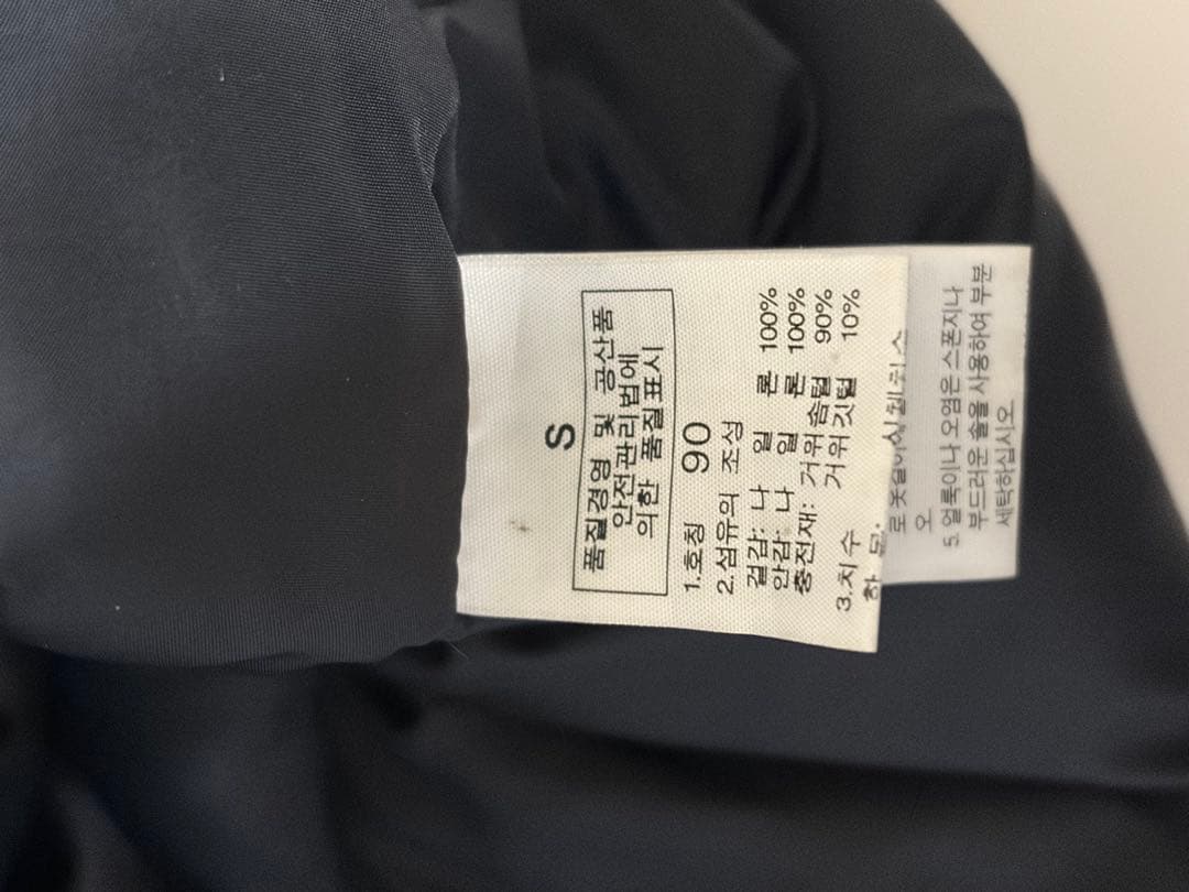 THE NORTH FACE 黒 ダウンベスト