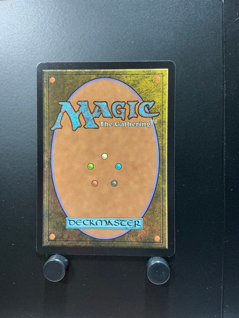 MTG FF シーンドライブ、ライトニング　foil