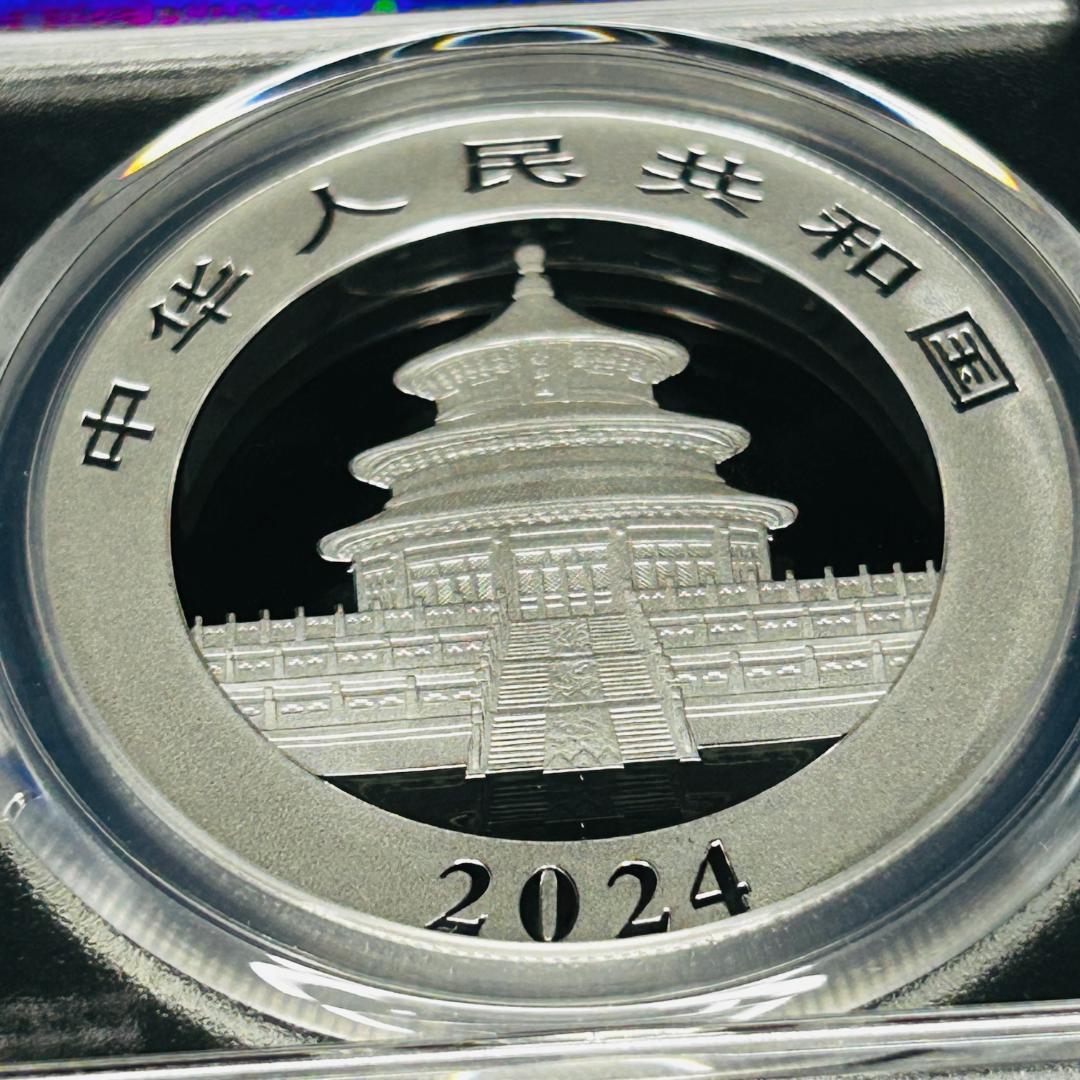 【最高鑑定】2024 中国 パンダ銀貨 30g PCGS MS70 親子パンダ