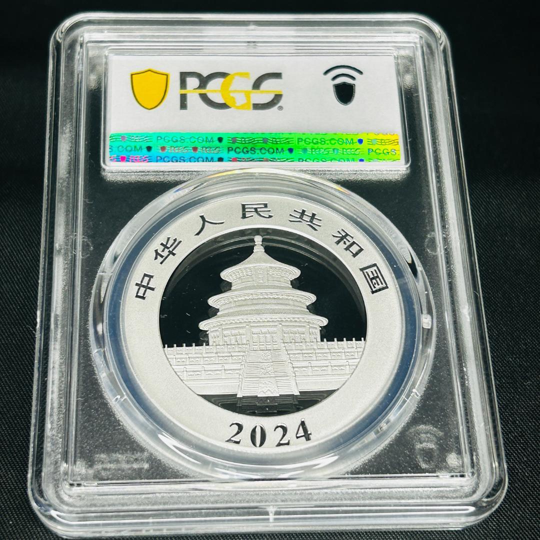 【最高鑑定】2024 中国 パンダ銀貨 30g PCGS MS70 親子パンダ