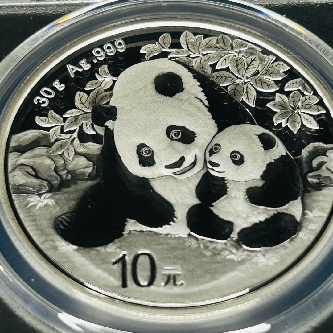 【最高鑑定】2024 中国 パンダ銀貨 30g PCGS MS70 親子パンダ