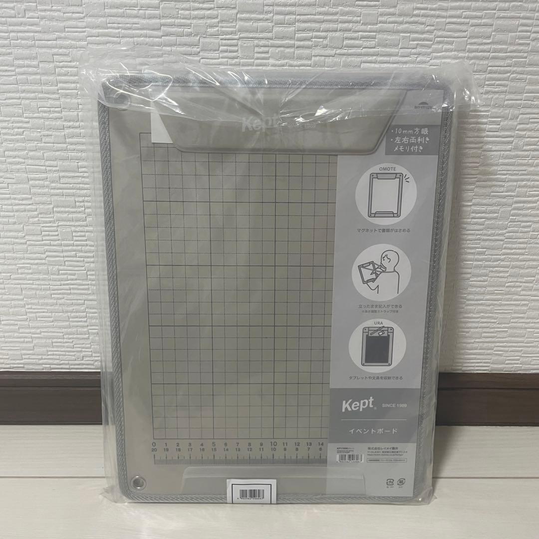 【新品・未使用】Kept ケプト イベントボード グレー 5個セット