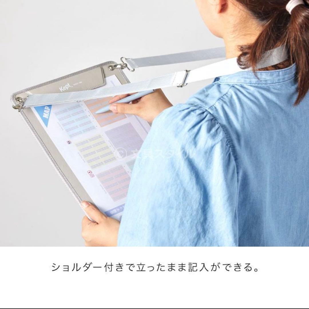 【新品・未使用】Kept ケプト イベントボード グレー 5個セット