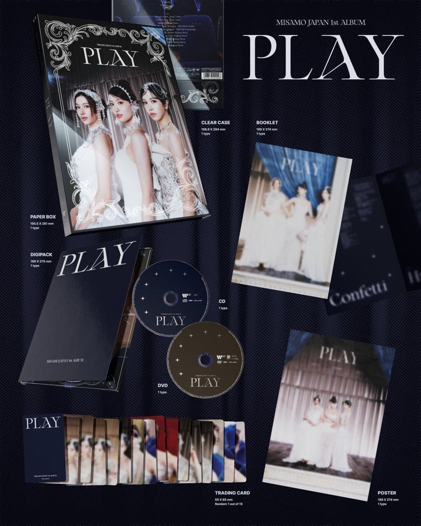 MISAMO PLAY ミサモ　CD+DVD 初回限定盤A 3セット