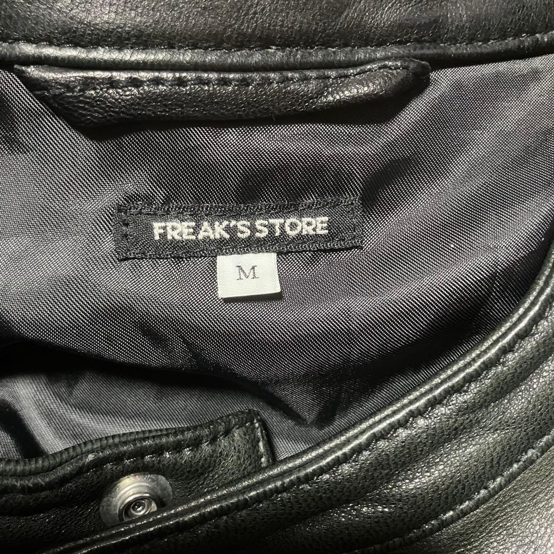 FREAK'S STORE ブラック レザー シングルライダース M