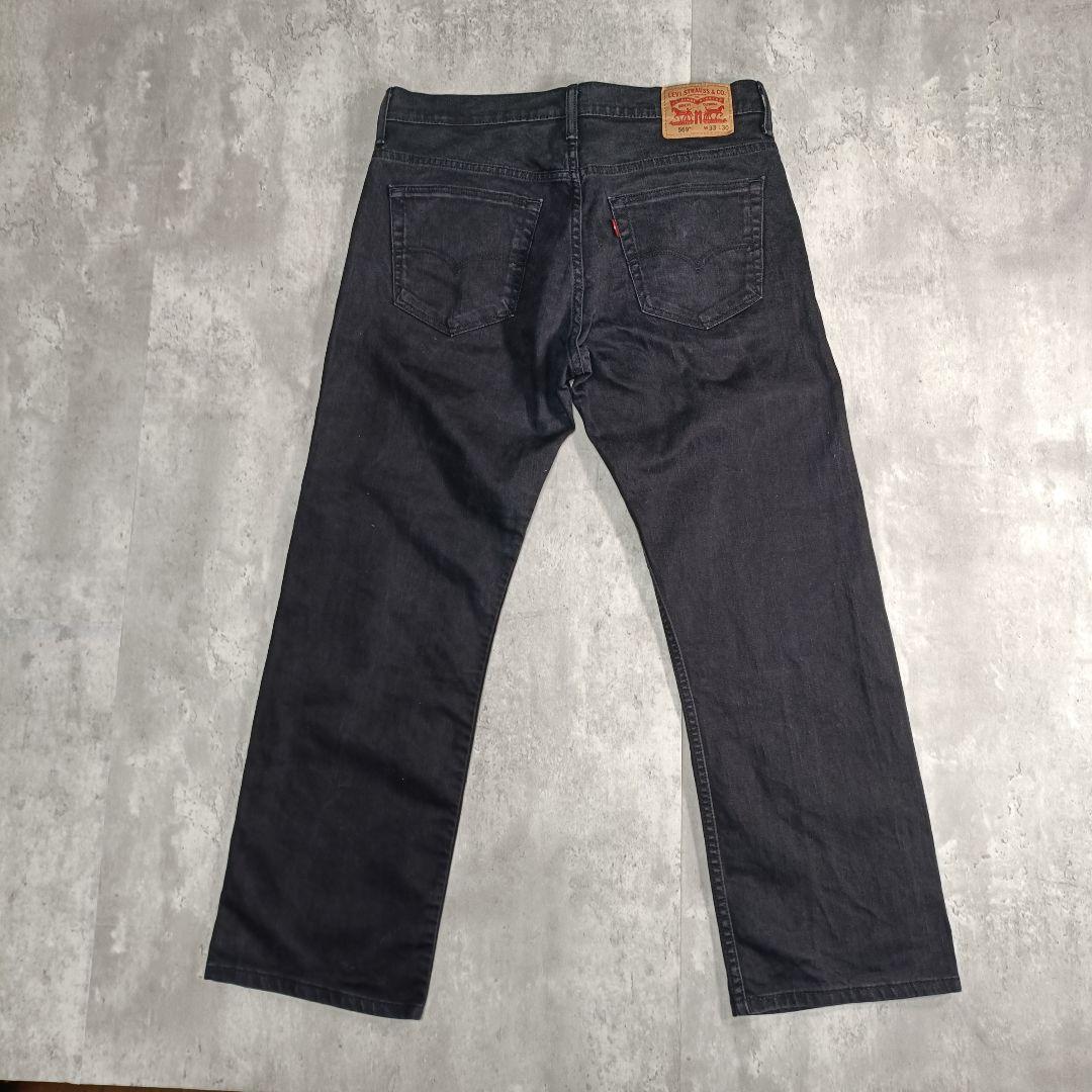 Levi's 569 ワイドストレート ブラックデニム 黒 W33 L30