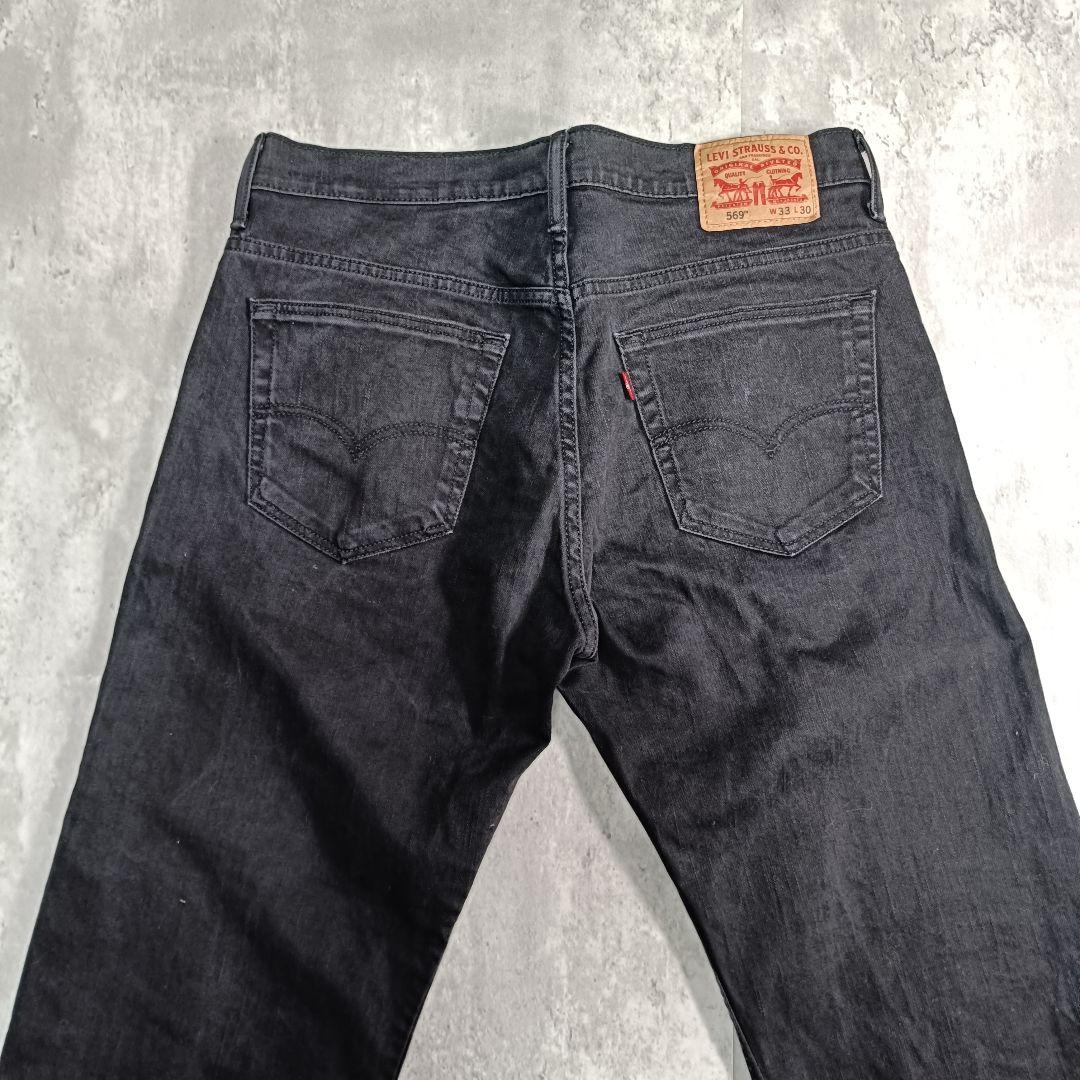 Levi's 569 ワイドストレート ブラックデニム 黒 W33 L30