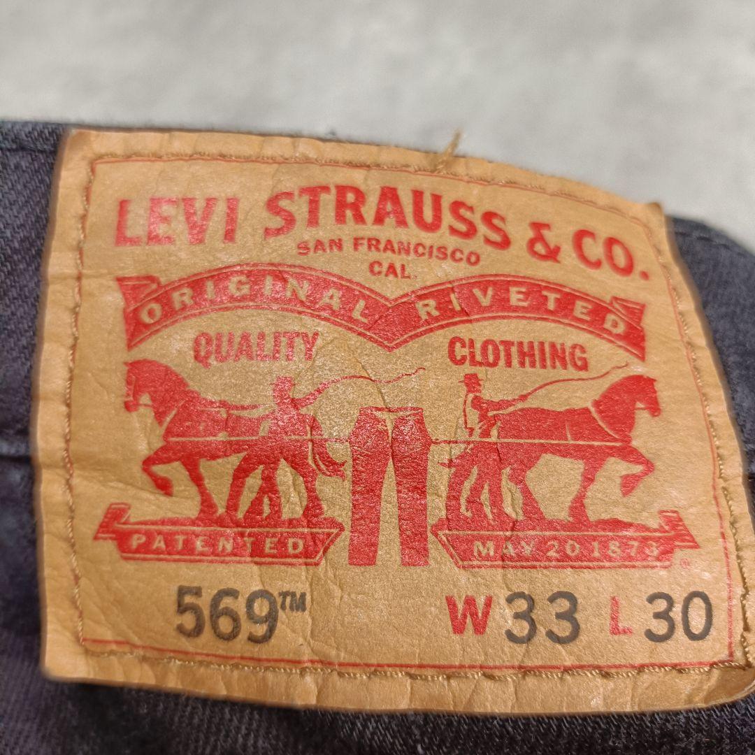 Levi's 569 ワイドストレート ブラックデニム 黒 W33 L30