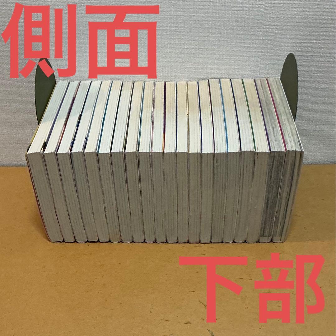☀️ 初版 1部完結 BORUTO ボルト 全巻 ☀️