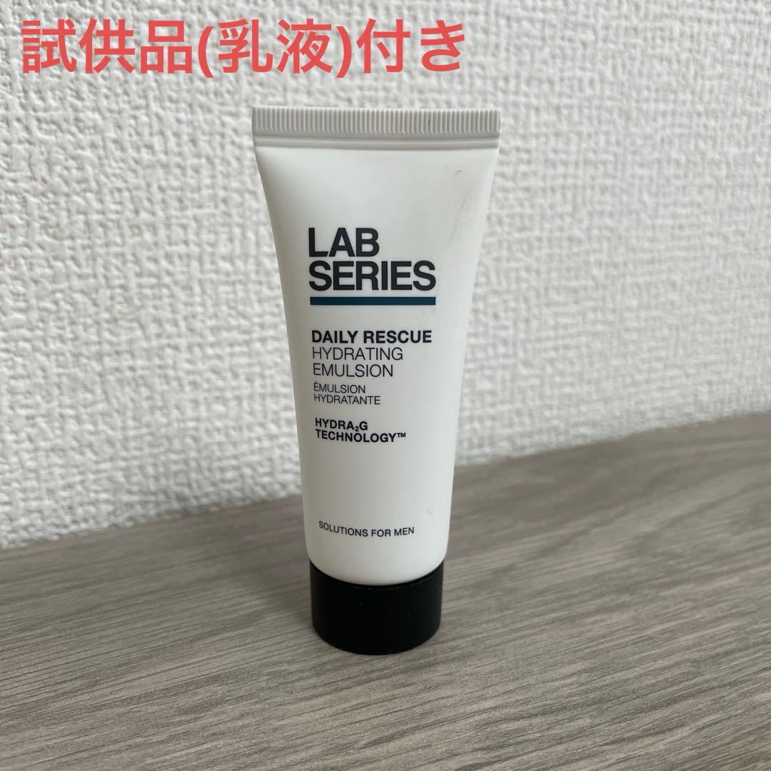 LABアラミスラボ シリーズマルチアクションフェイスウォッシュ100ml×3個