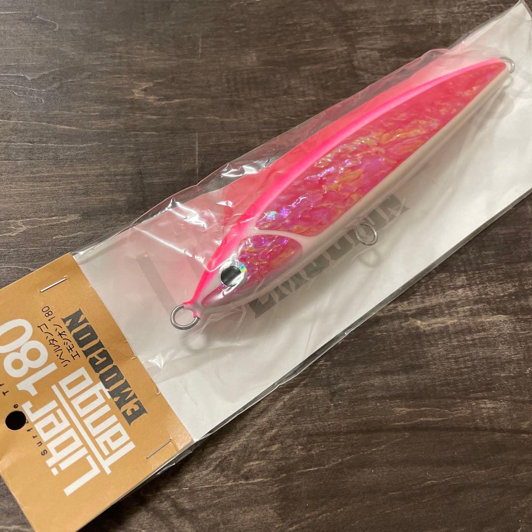 リベルタンゴエモシオン180　オリカラ　フィッシュトリッパーズヴィレッジf926