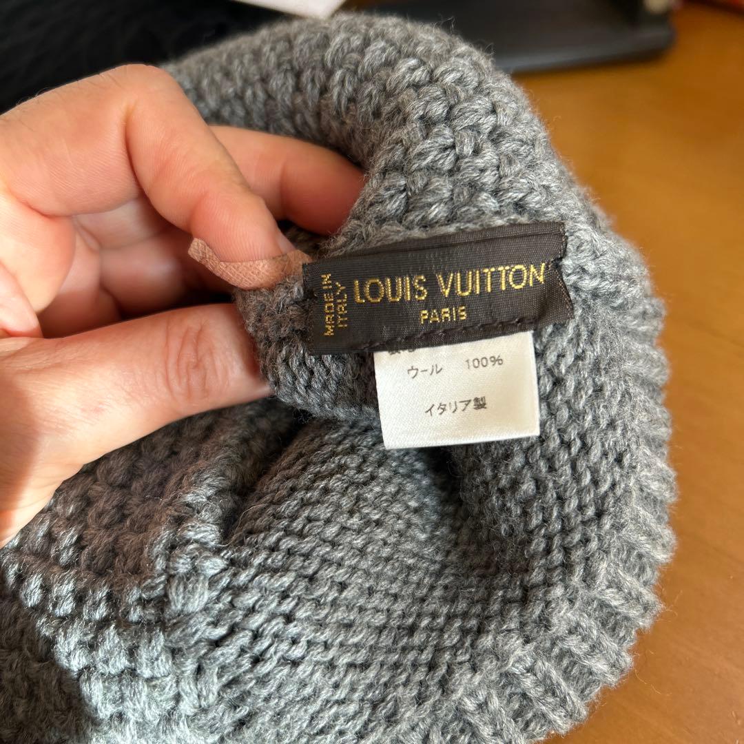 LOUIS VUITTON グレー ニット帽 M