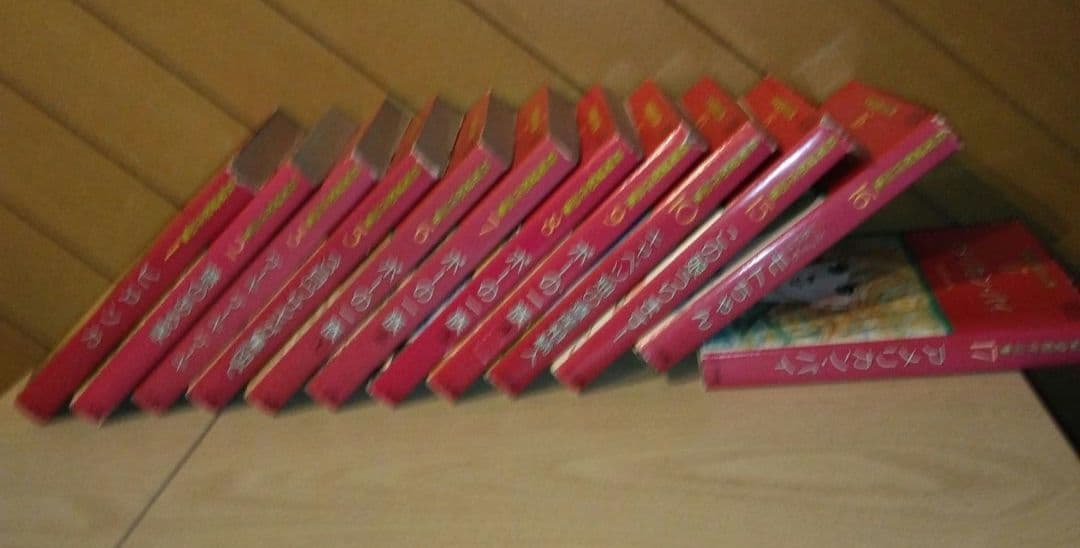 お値下げ中！【全巻初版第1刷発行】萩尾望都作品集 (全17巻の内5巻無し)12巻